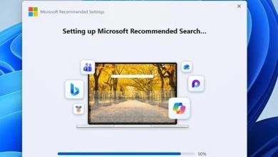 مایکروسافت