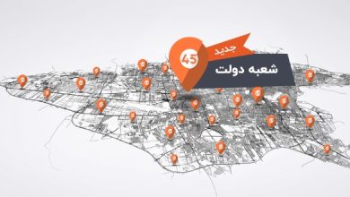 خودرو۴۵