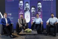 الکامپ