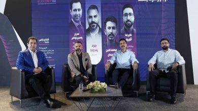 الکامپ