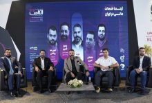 الکامپ