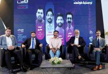 الکامپ