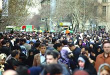 ایران