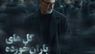 علیرضا قربانی