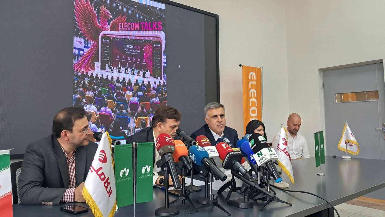 الکامپ