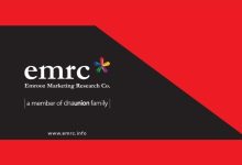 emrc