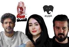 فیدیبو