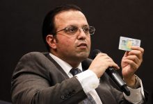 فرید امیرغیاثوند