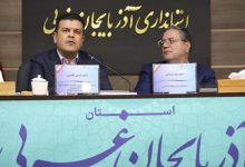 حسین افشین