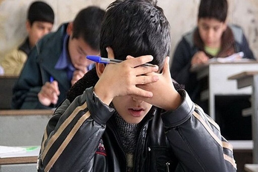 دانش آموز ـ مدرسه