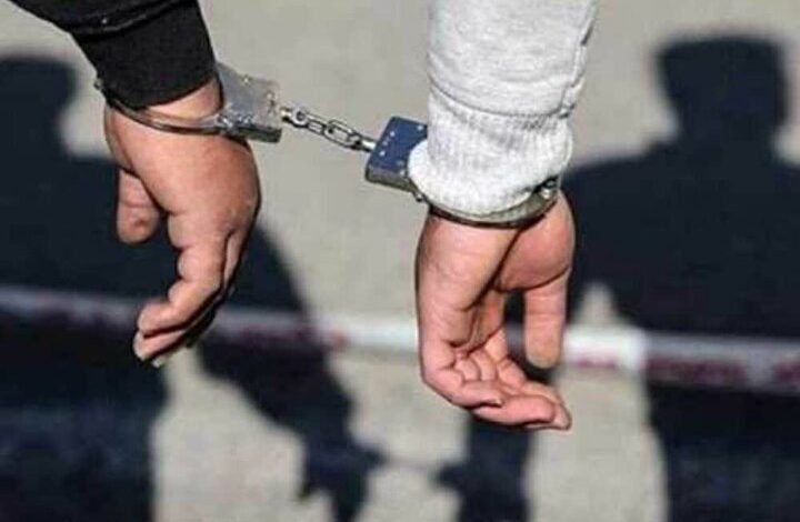 دستگیری بازداشت