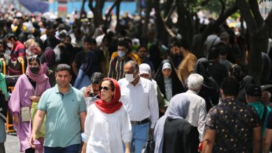 جمعیت