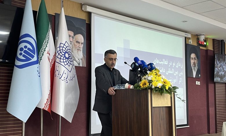 داروی ایرانی