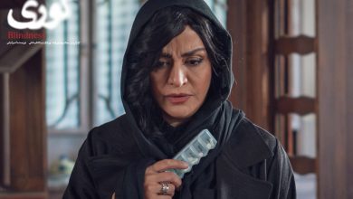 مريلا زارعي