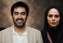 قاتل عشق