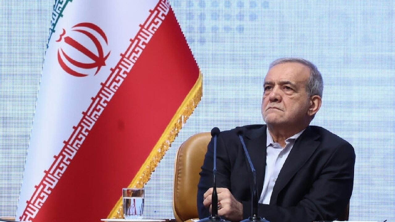 پزشکیان