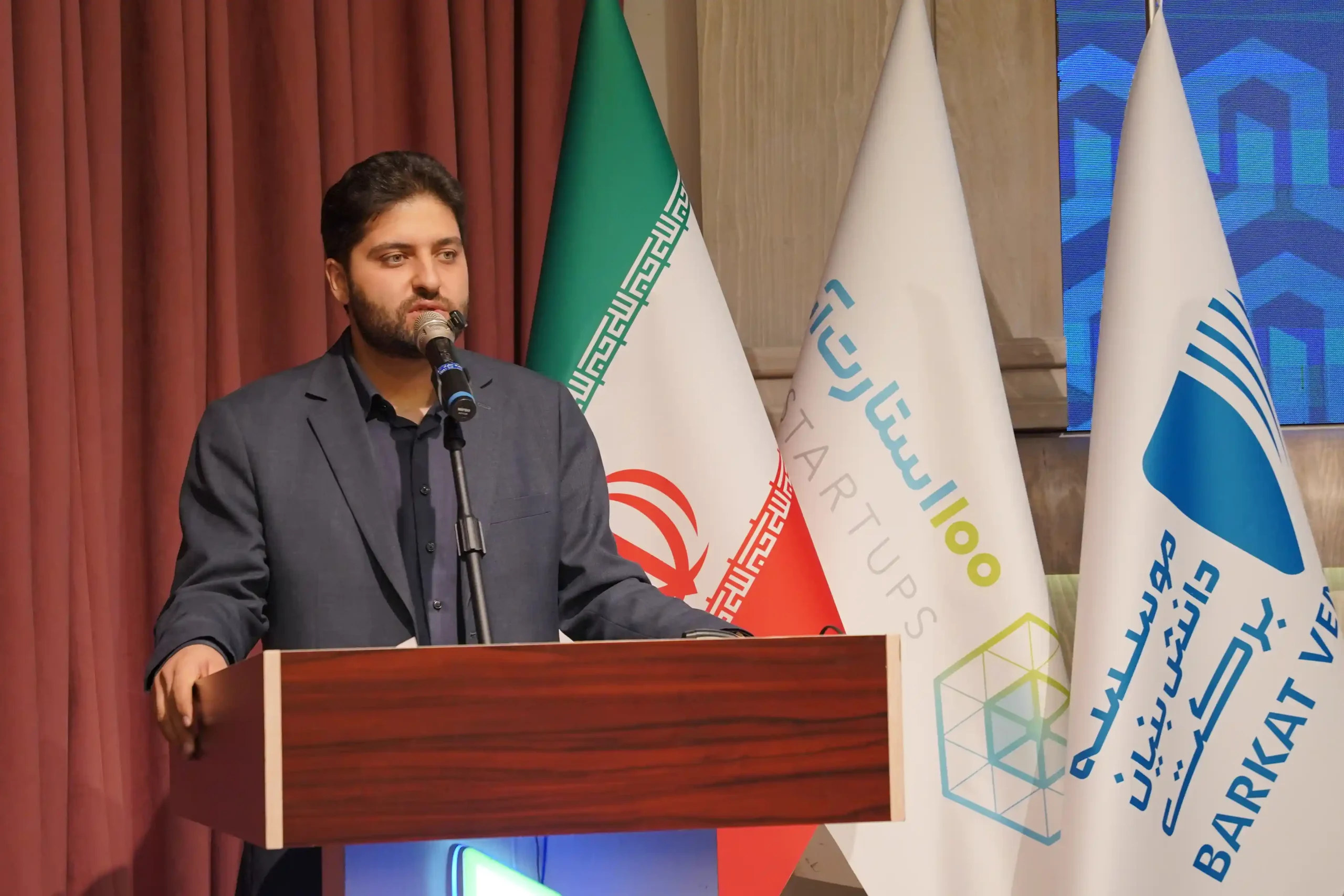 علیرضا خاکدامن، مدیرعامل مؤسسه دانش‌بنیان برکت