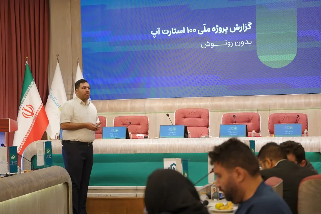 فرشاد جعفرپور، مدیرعامل ۱۰۰ استارت&zwnj;آپ