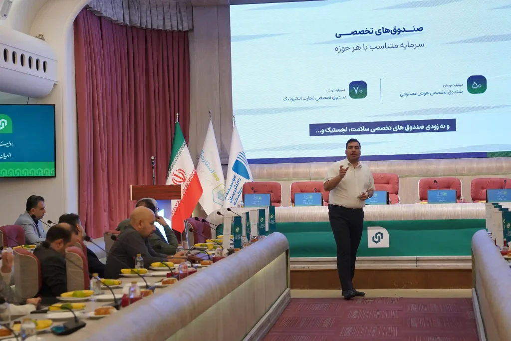 فرشاد جعفرپور، مدیرعامل ۱۰۰ استارت&zwnj;آپ