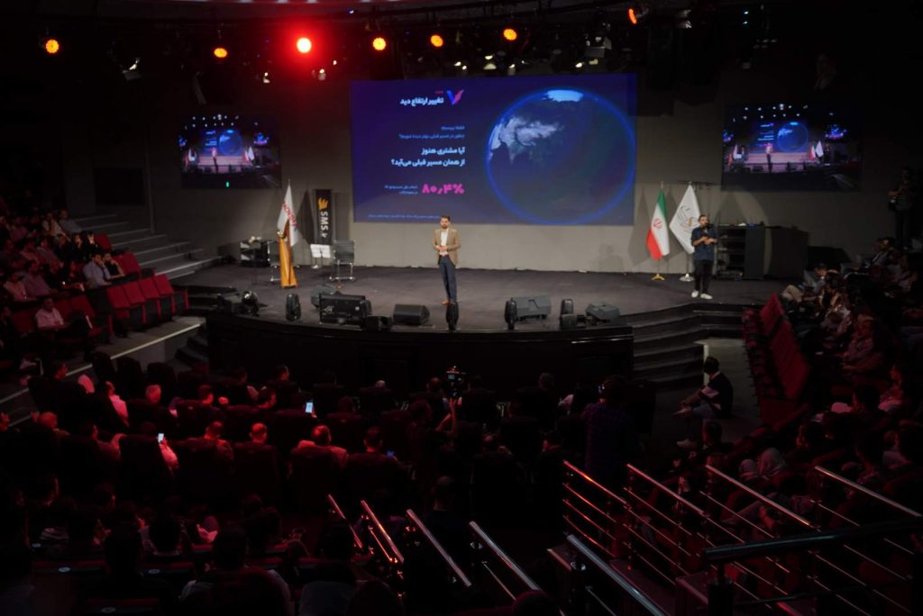 وحید بهرامیان وحید بهرامیان
