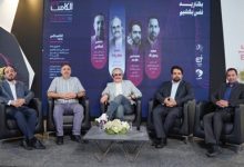 الکامپ