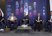 الکامپ