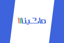 ماشینااا