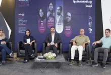 الکامپ