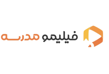فیلیمو مدرسه