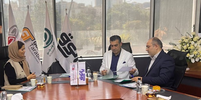 پلتفرم لجستیکی
