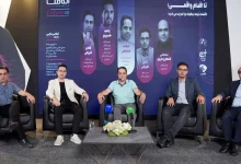 الکامپ