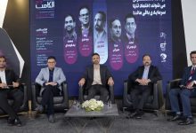 الکامپ