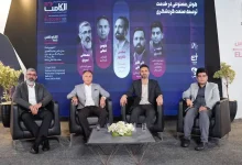 الکامپ