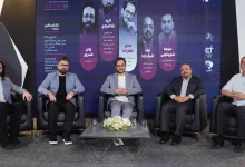 الکامپ