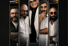 ریلیمو