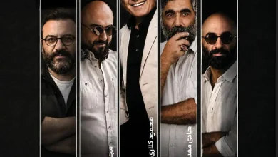 ریلیمو