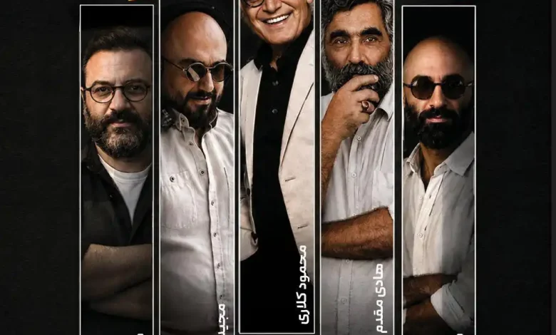 ریلیمو