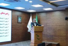 عطالله پورعباسی