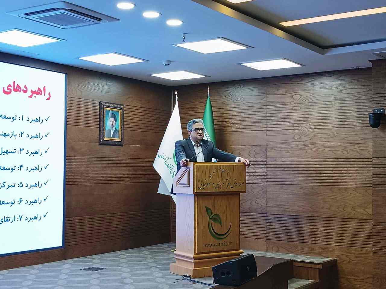 عطالله پورعباسی