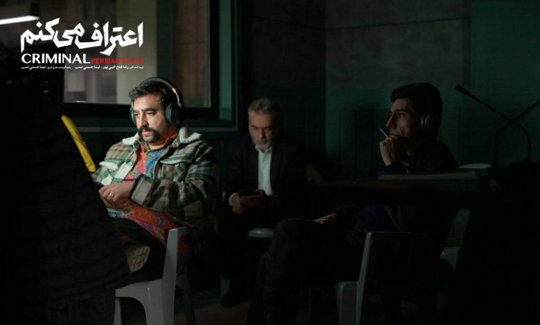 فیلم‌نت