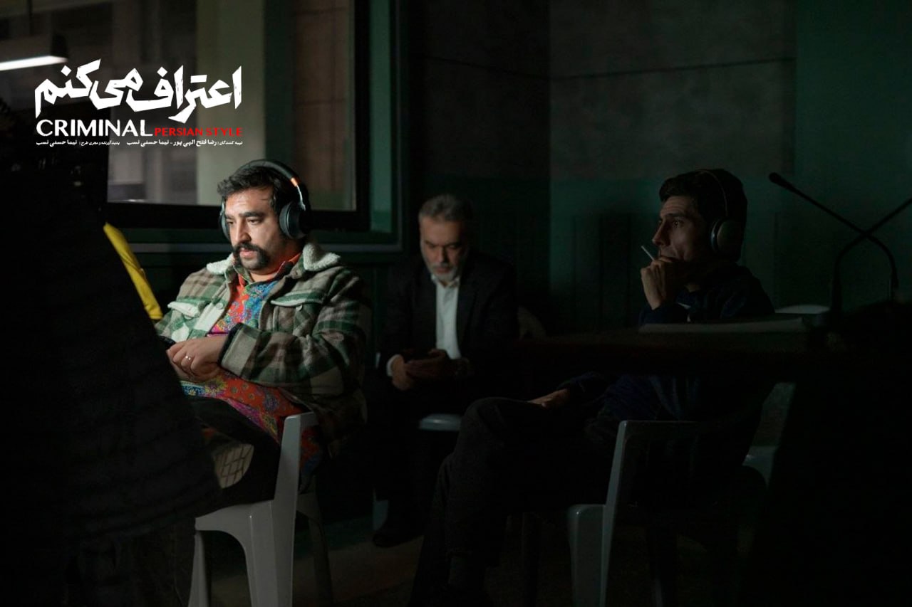 فیلم‌نت
