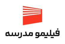 فیلیمومدرسه
