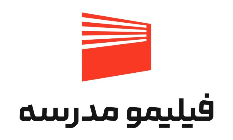 فیلیمومدرسه