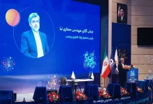 مهدی صفاری‌نیا