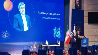 مهدی صفارینیا