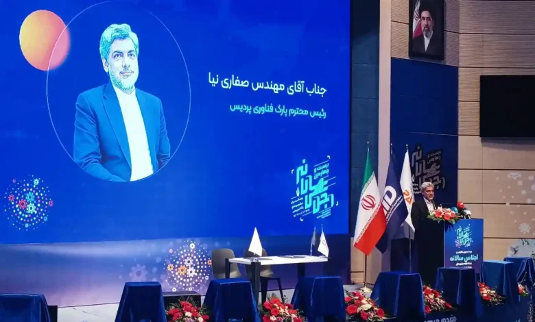 مهدی صفاری‌نیا
