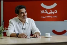 همایون شجریان