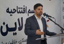 علیرضا خاکدامن