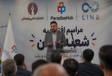 مهدی مقدسیان مدیرعامل پارادیس هاب