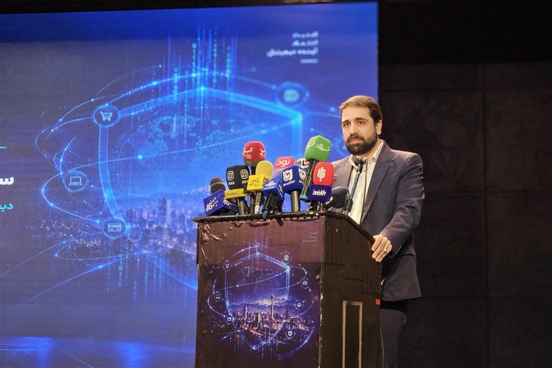 سید محمدامین آقامیری، دبیر شورای عالی و رئیس مرکز ملی فضای مجازی